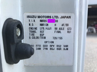 ISUZU Elf Refrigerator & Freezer Truck BKG-NMR85AN 2011 324,655km_39