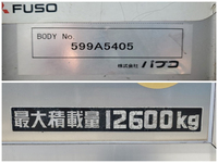 MITSUBISHI FUSO Super Great Panel Wing QPG-FS65VZ 2015 912,910km_17