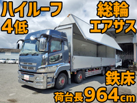 MITSUBISHI FUSO Super Great Panel Wing QPG-FS65VZ 2015 912,910km_1