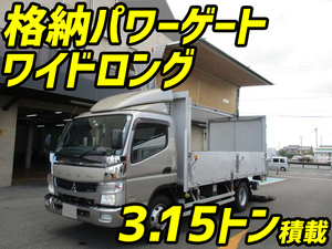 MITSUBISHI FUSO Canter Aluminum Wing TKG-FEB80 2015 96,000km_1