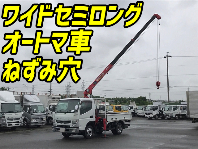 MITSUBISHI FUSO Canter Truck (With 3 Steps Of Cranes) TKG-FEB50 2012 38,500km