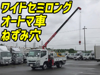 MITSUBISHI FUSO Canter Truck (With 3 Steps Of Cranes) TKG-FEB50 2012 38,500km_14