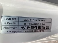 TOYOTA Dyna Panel Van TKG-XZU710 2017 177,319km_10
