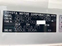 TOYOTA Dyna Panel Van TKG-XZU710 2017 177,319km_26