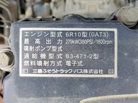 MITSUBISHI FUSO Super Great Dump QKG-FV60VX 2015 271,786km_26