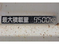 ISUZU Giga Dump QKG-CXZ77AT 2013 661,000km_14