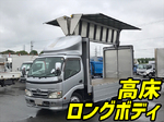 Toyoace Aluminum Wing