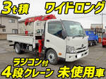 Dutro Truck (With 4 Steps Of Cranes)