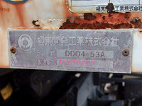 ISUZU Forward Dump PKG-FRR90S1 2010 87,000km_20