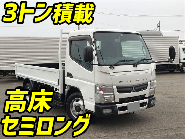 MITSUBISHI FUSO Canter Flat Body TKG-FEA50 2014 82,086km