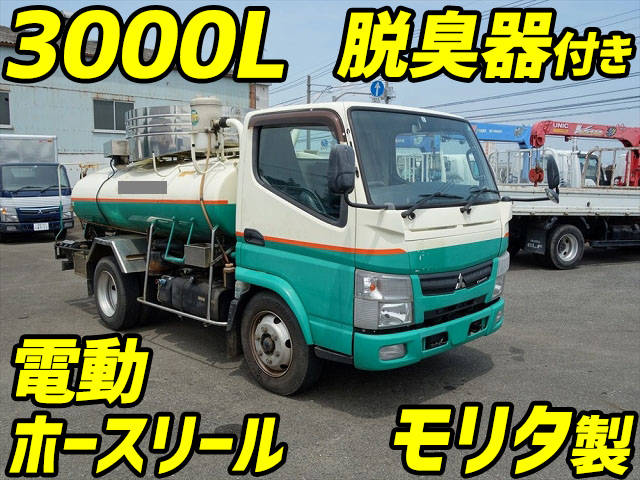 MITSUBISHI FUSO Canter Vacuum Truck TKG-FEA80 2015 140,500km