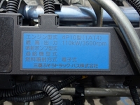 MITSUBISHI FUSO Canter Vacuum Truck TKG-FEA80 2015 140,500km_27