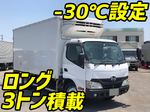 Dutro Refrigerator & Freezer Truck