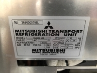HINO Dutro Refrigerator & Freezer Truck SKG-XZU650M 2011 188,281km_26