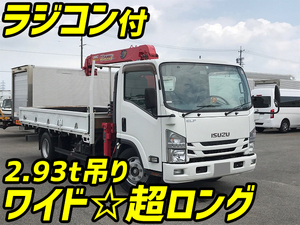 ISUZU Elf Truck (With 3 Steps Of Cranes) TPG-NPR85YN 2015 13,168km_1