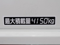 MITSUBISHI FUSO Canter Flat Body 2PG-FEB90 2017 98,800km_12