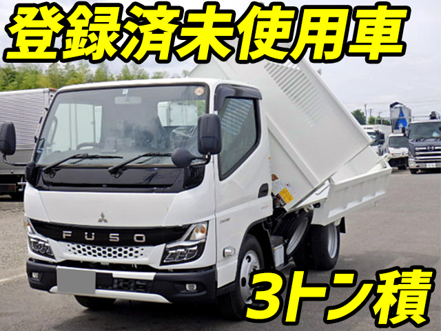 MITSUBISHI FUSO Canter 3 Way Dump 2RG-FBAV 2021 602km