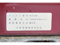 HINO Dutro Flat Body BKG-XZU304M 2011 82,882km_12