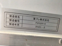 ISUZU Forward Refrigerator & Freezer Truck 2PG-FRR90T2 2020 91,464km_12