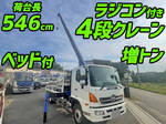 Ranger Truck (With 4 Steps Of Cranes)