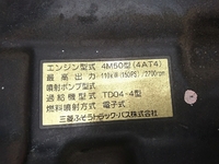 MITSUBISHI FUSO Canter Flat Body PDG-FE70D 2009 106,111km_14