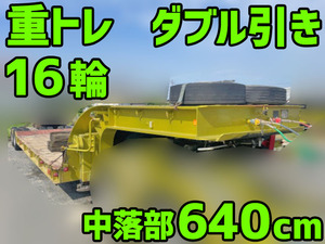 Others Heavy Equipment Transportation Trailer_1