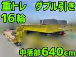 Others Heavy Equipment Transportation Trailer