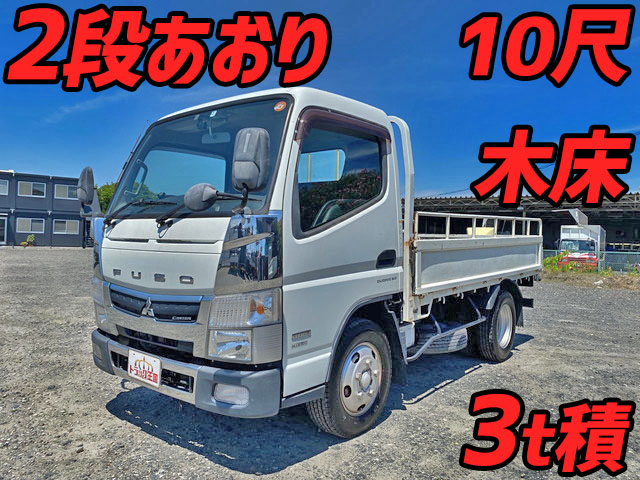 MITSUBISHI FUSO Canter Flat Body TPG-FEA50 2017 116,870km