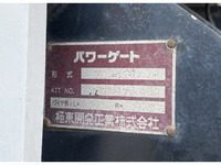 TOYOTA Toyoace Flat Body LDF-KDY221 2011 55,473km_15