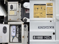 TOYOTA Toyoace Flat Body LDF-KDY221 2011 55,473km_16