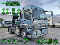 ISUZU Giga Trailer Head QKG-EXD52AD 2013 450,000km_1