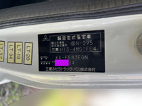 MITSUBISHI Canter Safety Loader KK-FE83EGN 2004 92,703km_23