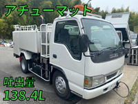 ISUZU Elf High Pressure Washer Truck KR-NKR81EP (KAI) 2004 95,000km_1