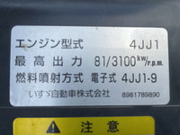 ISUZU Elf Panel Van TKG-NHR85AN 2012 107,388km_22