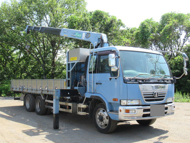 UD TRUCKS Condor Truck (With 4 Steps Of Cranes) BDG-PW37C 2008 537,000km