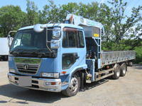 UD TRUCKS Condor Truck (With 4 Steps Of Cranes) BDG-PW37C 2008 537,000km_3