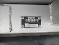 ISUZU Forward Aluminum Van TKG-FRR90S2 2015 301,000km_15