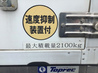 ISUZU Forward Refrigerator & Freezer Truck TKG-FRR90T2 2017 377,253km_17