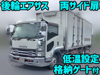 ISUZU Forward Refrigerator & Freezer Truck TKG-FRR90T2 2017 377,253km_1