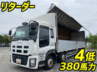 ISUZU Giga Aluminum Wing QKG-CYJ77A 2013 504,178km_1