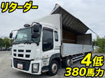 Giga Aluminum Wing