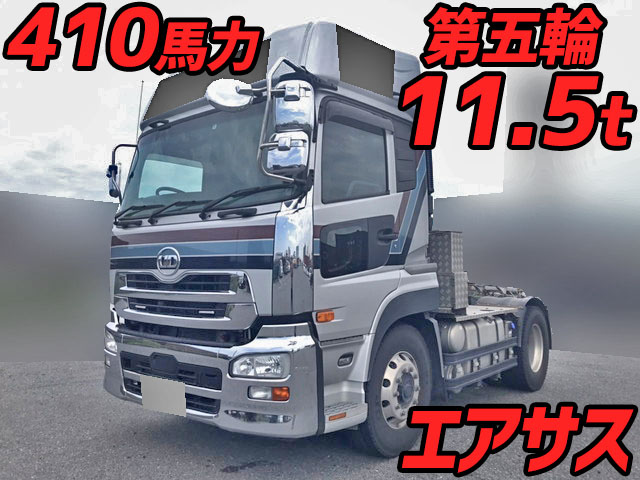 UD TRUCKS Quon Trailer Head QPG-GK5XAB 2018 221,338km_1