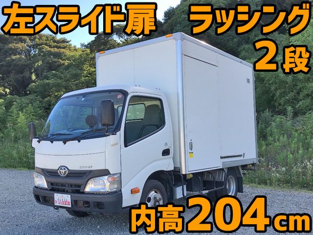 TOYOTA Dyna Panel Van TKG-XZC605 2014 126,669km