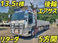 ISUZU Giga Aluminum Block QKG-CYY77A 2014 862,971km_1