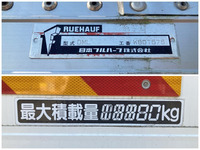 UD TRUCKS Quon Aluminum Wing QKG-CG5ZA 2012 575,681km_17