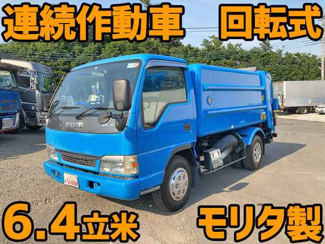 ISUZU Elf Garbage Truck KR-NPR72GDR 2003 