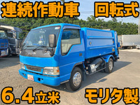 ISUZU Elf Garbage Truck KR-NPR72GDR 2003 _1