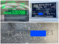 MITSUBISHI FUSO Canter Aluminum Wing TKG-FEB80 2015 120,788km_40