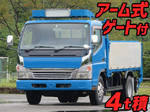 Canter Aluminum Block