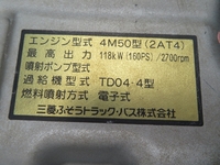 MITSUBISHI FUSO Canter Aluminum Block PA-FE83DCY 2007 111,000km_30